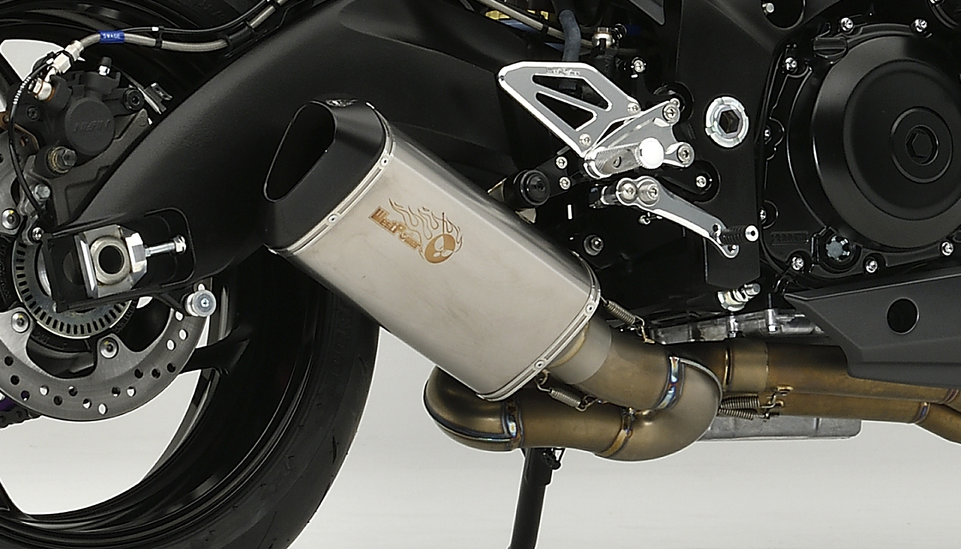 KATANA RACING MUFFLER