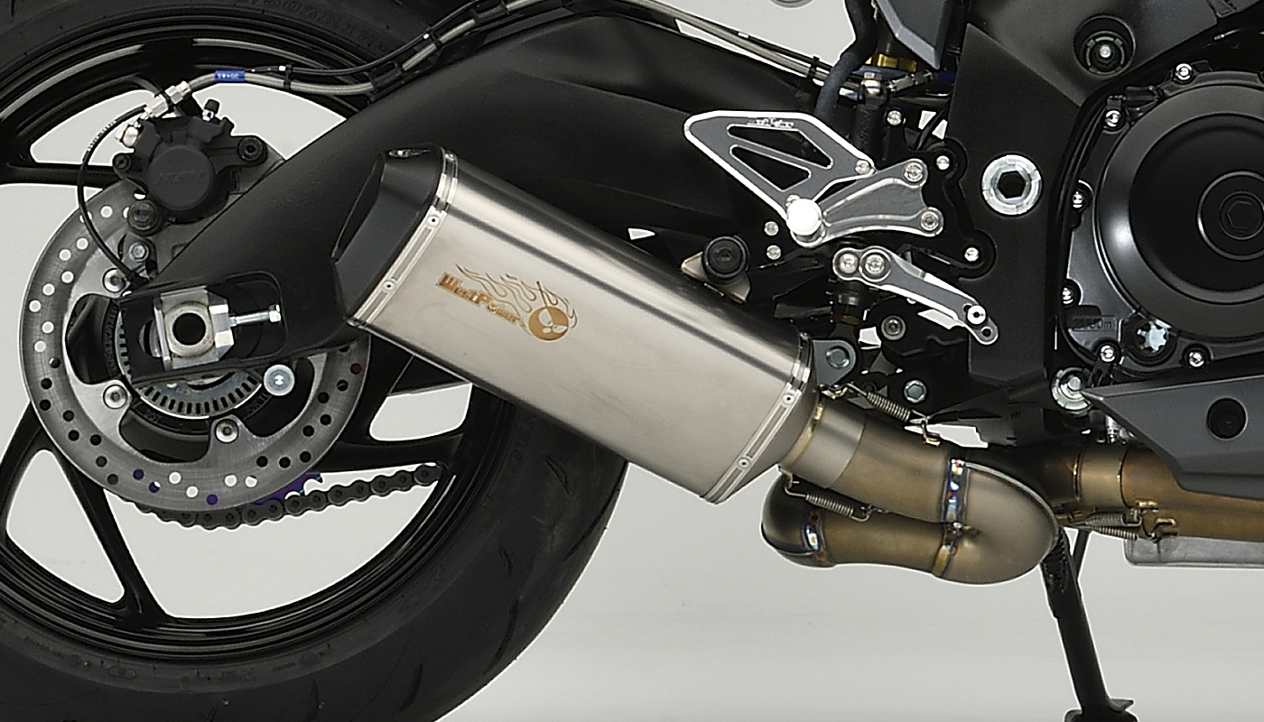 KATANA RACING MUFFLER