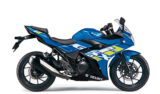 GSX250R
