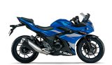 GSX250R ABS 
